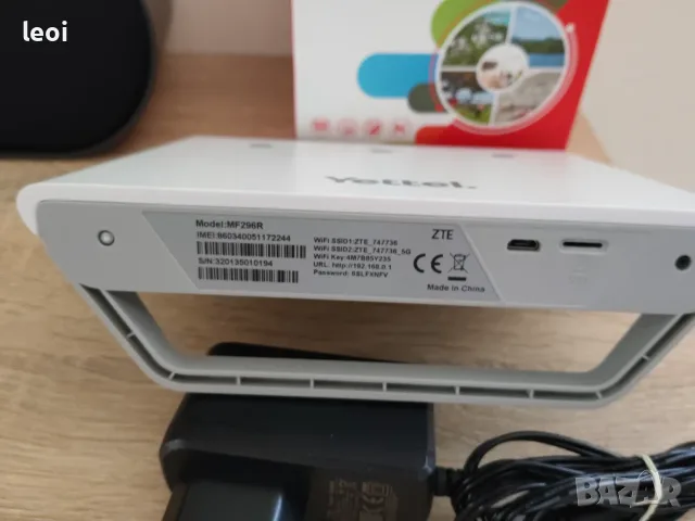 Рутер 4G LTE ZTE за SIM карти на Yettel, снимка 3 - Рутери - 55363644