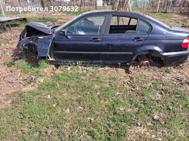 За части 320 дизел , снимка 2 - Части - 54333768