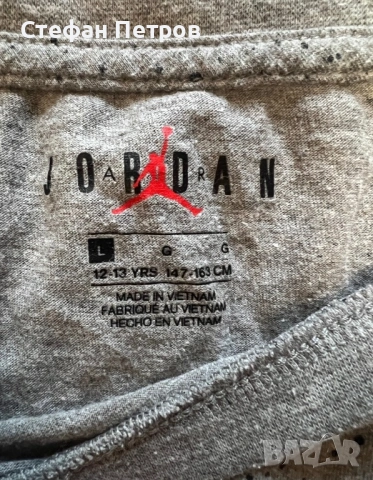Nike Jordan 147-163, снимка 3 - Детски тениски и потници - 54490517