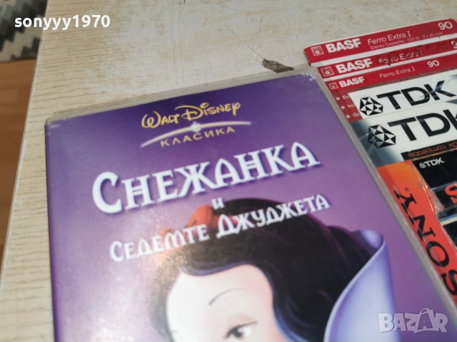 СНЕЖАНКА-ORIGINAL VHS TAPE 0205261906L1, снимка 6 - Други жанрове - 54391421