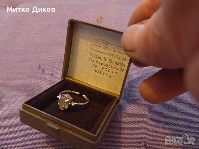 Сребърно пръстен че с розов камък детско, снимка 2 - Пръстени - 54988204