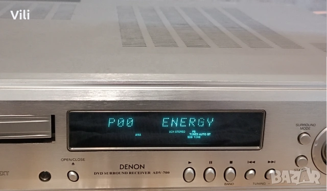 Denon ADV-700 DVD Receiver – За ремонт или части, снимка 3 - Ресийвъри, усилватели, смесителни пултове - 55122199