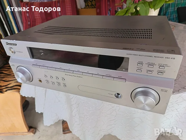 ресивър"Pioneer"
