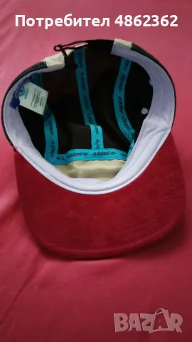 Скейтборд/сноуборд шапка Adidas, снимка 2 - Скейтборд, ховърборд, уейвборд - 55680665