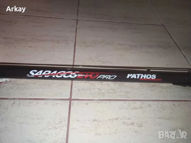 Харпун Pathos Saragos Evo Pro 75cm, снимка 2 - Ловно оръжие - 55670850