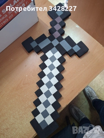 Меч Майнкрафт