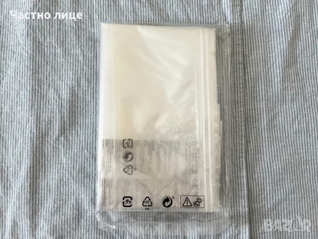 Нови вакуумни торби IKEA HAJDEBY 67 х 100 см, снимка 3 - Други стоки за дома - 55622806