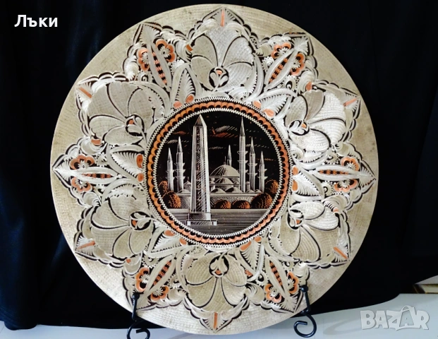 Медна чиния за стена Света София,35 см.,650 гр. 