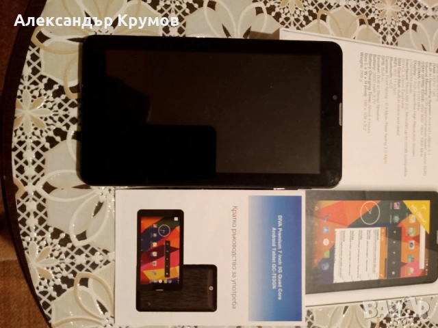 Продавам таблет DIVA QC-703GN, снимка 2 - Таблети - 53977326