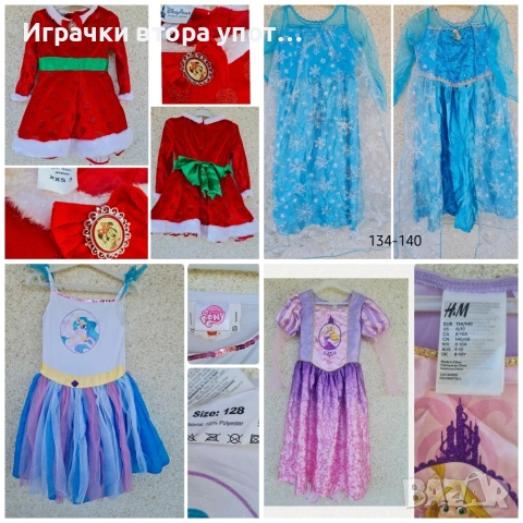 Рокли Disney Princess , снимка 7 - Детски рокли и поли - 42474774