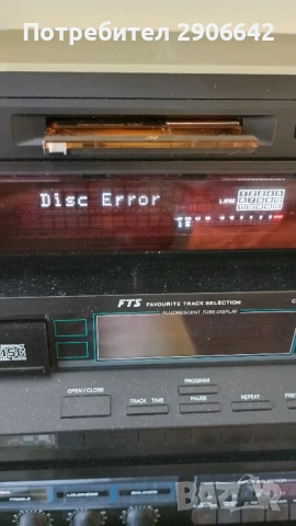 SONY MDS - JE520 minidisc