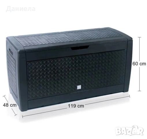 Градинска кутия за съхранение 310L Антрацит – Сандък за всякакви градински принадлежности, снимка 6 - Други стоки за дома - 54767444