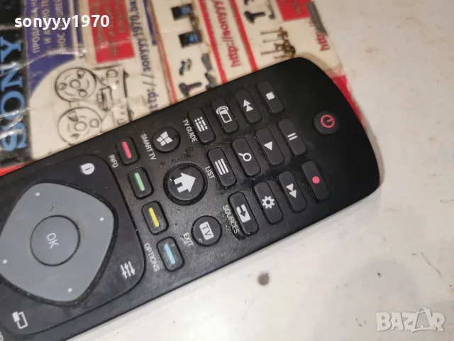 PHILIPS NETFLIX SMART TV REMOTE-ВНОС SWISS 2807260933, снимка 12 - Дистанционни - 55439542