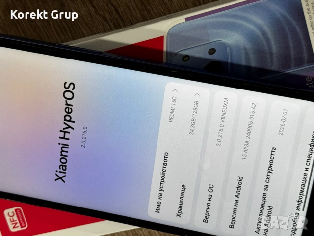 Redmi 15C , снимка 5 - Xiaomi - 54785368