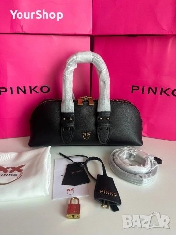 PINKO Escape Bag – кожена чанта | ОРИГИНАЛ