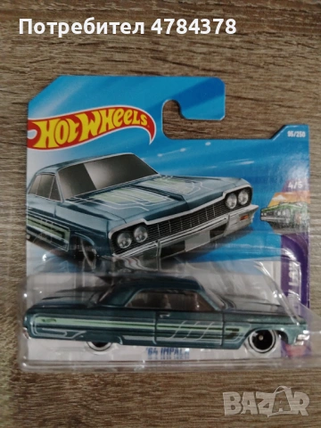Hot wheels Impala 64