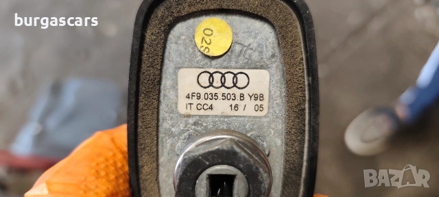 Антена 4F9 035 503 B Audi A6 Avant 4G C6 3.0TDI - 224к.с., снимка 3 - Части - 55008481