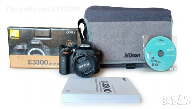 Фотоапарат NIKON D3300 Комплект 8300 кадъра В Отлично Състояние, снимка 3 - Фотоапарати - 54868430