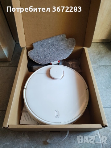 Прахосмукачка робот - mi robot vacuum mop p, снимка 2 - Прахосмукачки - 55071906