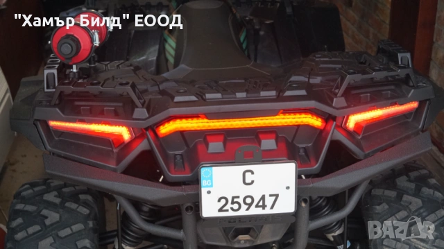 Трети допълнителен стоп / среден стоп за АТВ/УТВ Polaris 2413431, снимка 4 - Аксесоари и консумативи - 54681901