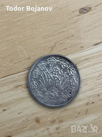 Cребърна монета от 1/2 марка на Германската империя от 1915 г., снимка 2 - Нумизматика и бонистика - 55572909