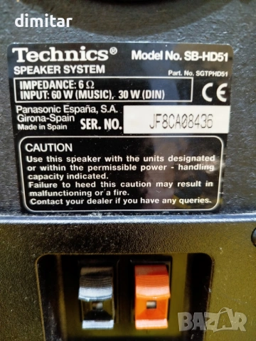 Тонколони TECHNICS SB - HD51, снимка 7 - Тонколони - 54251794
