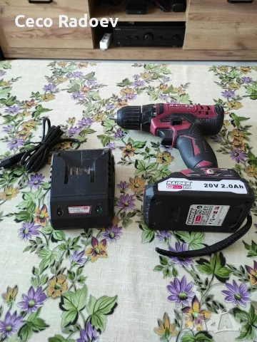 Акумулаторен винтоверт Raider Pro 20V R20 System + батерия 2.0Ah и зарядно