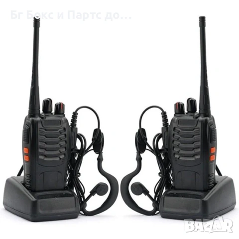 Baofeng BF-888S 2броя радиостанция - Пълен комплект 