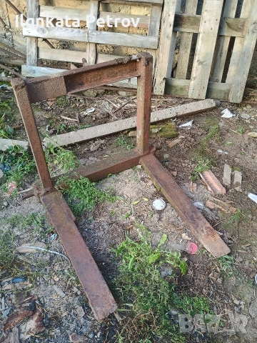 Вилици за трактор 