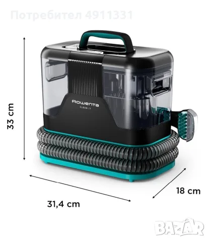 Прахосмукачка Rowenta Clean IT IN5020F0, 750W, Всмукателна мощност 13.5kpa, снимка 5 - Прахосмукачки - 55581752