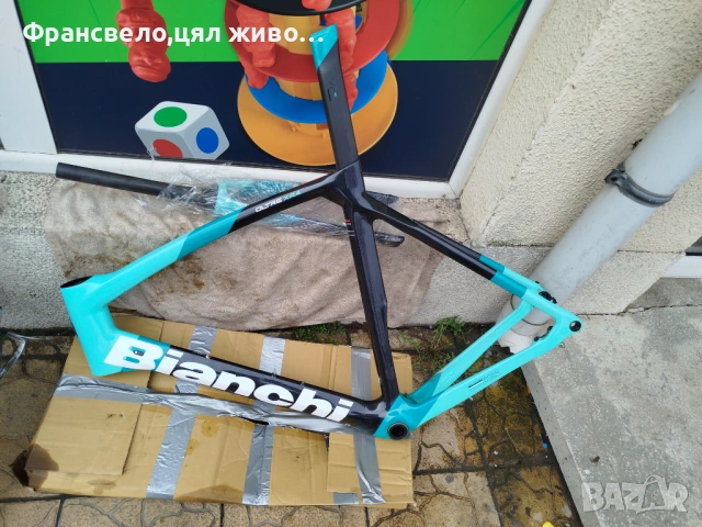 28 цола карбон сет за велосипед колело bianchi със скоба седалка 