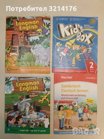 Kid's Box. Level 2. Pupil's Book - Caroline Nixon, Michael Tomlinson (2017)