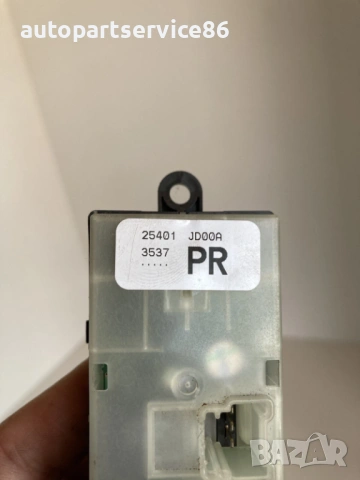 Главен бутон за стъкла за Nissan Qashqai 1.5 Dci (2010) 25401JD00A