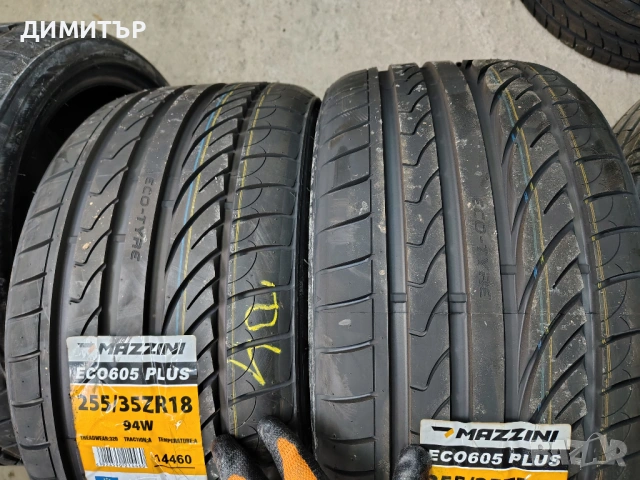 4бр.НОВИ летни гуми MAZZINI 255 35 18 DOT22 цена за брой, снимка 4 - Гуми и джанти - 54099375