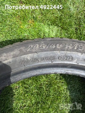 Зимна гума Kumho245/40/19, снимка 2 - Гуми и джанти - 54483842