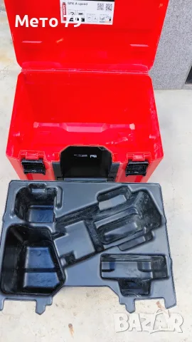 Hilti Куфари за машини Nuron, снимка 11 - Други инструменти - 55574943