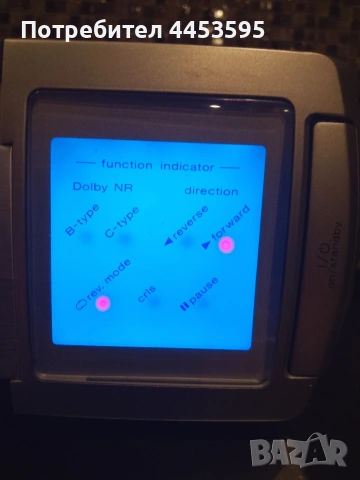 Kenwood X-VH7-RD-VH7 (КРАЙНА ЦЕНА), снимка 6 - Ресийвъри, усилватели, смесителни пултове - 50658311