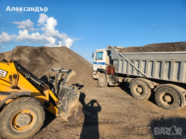 Продавам фрезован асфалт