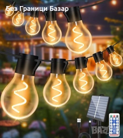 Нови лампи Соларни LED гирлянди 12 метра USB IP65 дистанционно за двор градина