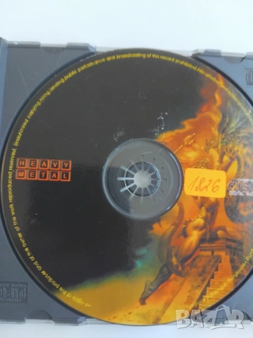 Heavy Metal - аудио диск музика
