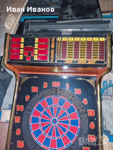 Електронен дартс KING DARTS от 17:00 до 20:00 часа, снимка 5 - Дартс - 54587239