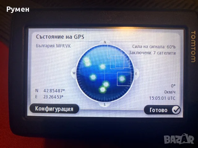 Навигация TomTom, снимка 4 - TOMTOM - 55645181