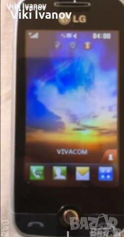 LG GS290 COOKIE FRESH 