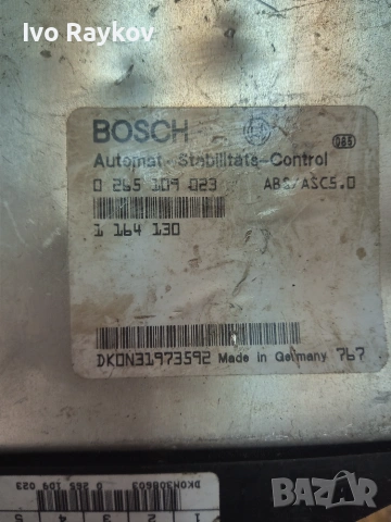 Компютър ABS за BMW 5, E39, 0265109023, 1164130, снимка 4 - Части - 55070341