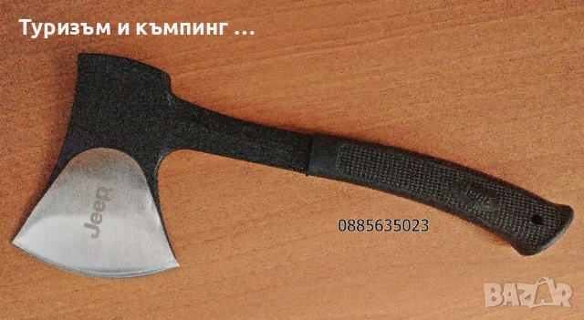 Туристическа брадва JЕЕР, снимка 7 - Ножове - 54628424
