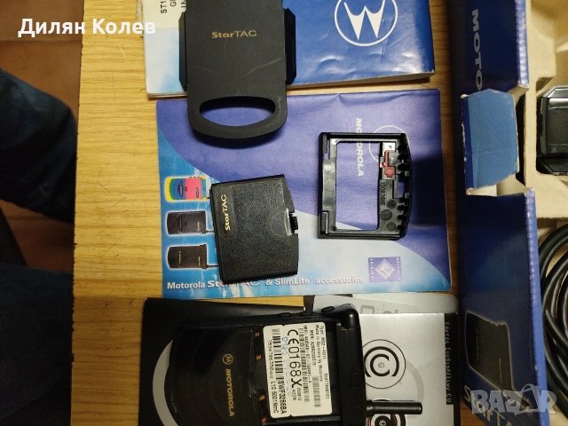 Продавам Motorola StarTac , снимка 11 - Motorola - 54389215