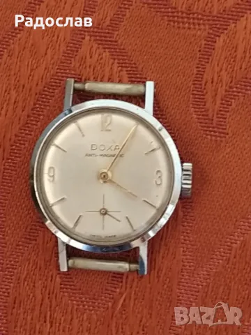 стар механичен часовник DOXA, снимка 9 - Дамски - 55352819