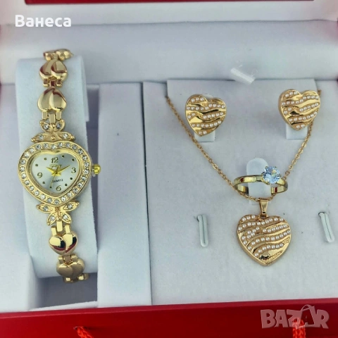 Комплект Златно сърце Royal Set 