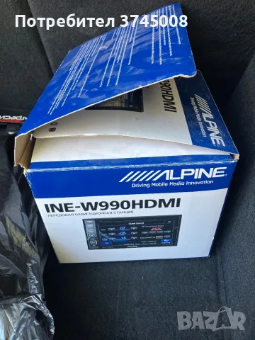 Мултимедия Alpine 6.1” 