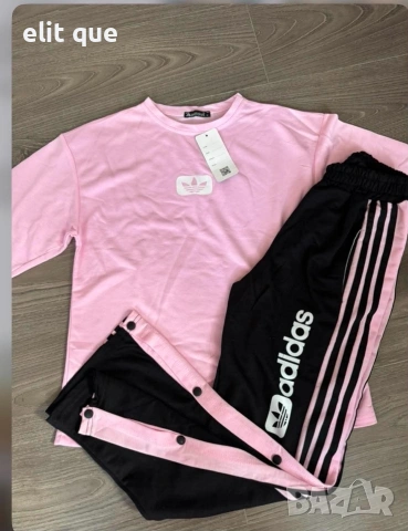 дамски екип Adidas 